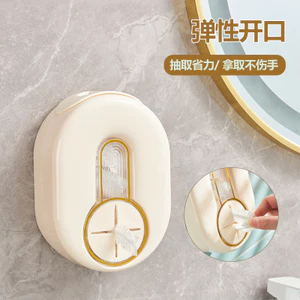Ánh Sáng Phong Cách Sang Trọng Bám Phim Bao Hộp Bảo Quản Nhà Bếp Đục Lỗ Không Treo Tường Có Thể Tháo Rời Dùng Một Lần Túi Bám Hộp Bảo Quản 50VL