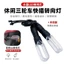 Xe Điện Loại Khóa Biến Tín Hiệu Pin Đa Năng Xe Sửa Đổi 48v60v Đa Năng Giải Trí Xe Bật Đèn Xe Điện