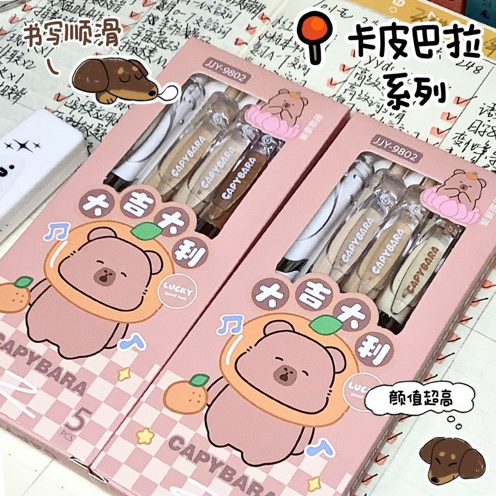 Bút bi gel 0.5mm K35 hình thú capybara gấu trúc | Bấm nút dễ thương | Viết êm nhanh khô không lem cho học sinh