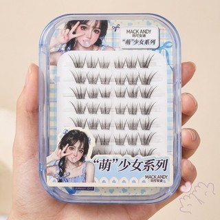 IOIIK 8 hàng--Keo nhẹ nhàng màu đen nâu ánh sáng nước đơn giản và mi mi giả mỏng - mi mi tự nhiên và minh bạch giả tự nhiên trên - đi kèm với băng dính