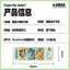 Crayon Shin-Chan Miếng Dán Cuộn Miếng Dán Hoạt Hình Văn Hóa Sáng Tạo Polaroid Niêm Phong Miếng Dán Quà Tặng Gói Sổ Tay Băng 6.7
