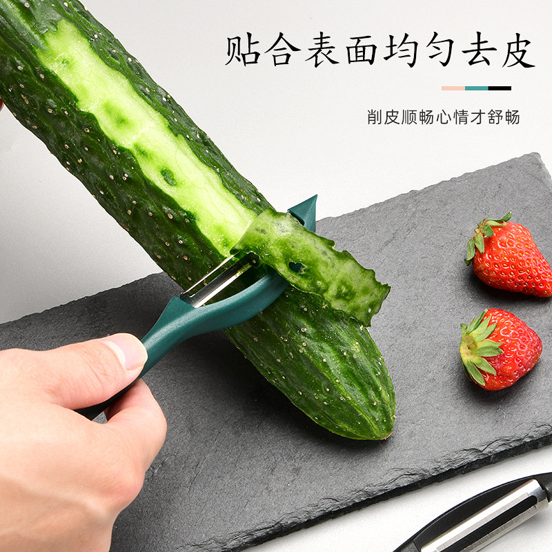 Dụng cụ gọt vỏ bằng thép không gỉ Dụng cụ gọt vỏ khoai tây gia đình 2XY1