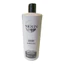 Dầu gội chống rụng tóc Nioxin System 2 Shampoo 1000ml [ MK ]