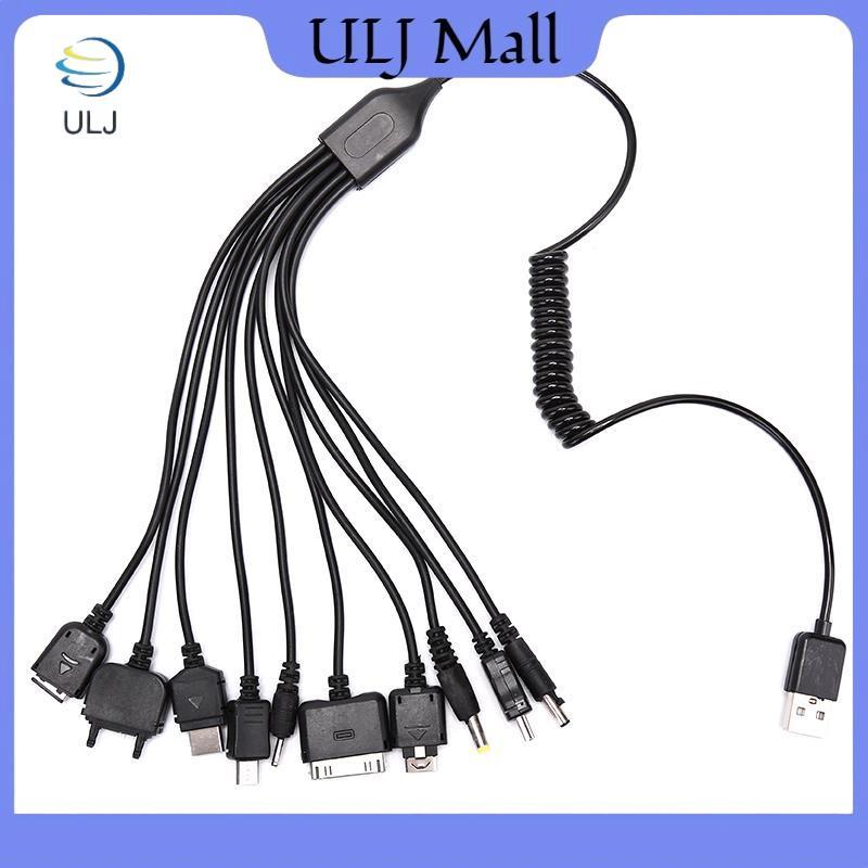 Bộ sạc cáp đa Pin ULJ Bộ chuyển đổi USB Cáp dây dữ liệu Dây cáp truyền dữ liệu USB đa chức năng 10 trong 1 Đa năng.