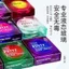 Thủy Tinh Lỏng Chống Newton Chất Lỏng Bùn Thủy Tinh Bùn Từ Tính Giải Nén Slime Trẻ Em An Toàn Không Độc Hại Bounce Bùn 6.10