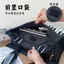 Âm Nhạc Điểm Túi Học Sinh Đàn Piano Âm Nhạc Lớp Nuôi Dưỡng Dung Tích Lớn Dàn Nhạc Đặc Biệt Túi Hướng Dẫn Túi Tote Túi Đeo Vai 6.11