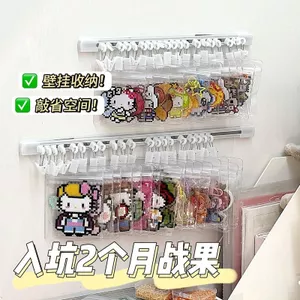 Doudou Thành Phẩm Bảo Quản Màn Hình Đứng Đục Lỗ Handmade diy Doudou Puzzle Bar Chirp Trong Suốt Hiển Thị Móc Treo 0611