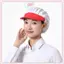 JRP Mũ Đầu Bếp Chống Bụi Xưởng Phục Vụ Mũ Nhà Máy Thực Phẩm Mũ Làm Việc Căng Tin Mũ Làm Việc JRP