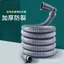 Máy Giặt Ống Thoát Nước Ống Thoát Nước Hoàn Toàn Tự Động Khử Mùi Chống Chảy Trống Khử Mùi Ống Thoát FZKF