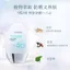 Phiên bản mới Kem chống nắng Champlei Kem chống nắng Little Fatty Isolation 2 trong 1 60ml