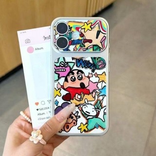 Dành Cho IPhone 17 16 15 14 Plus 13 12 11ProMax X XR XS Phim hoạt hình trắng nhỏ mới lớn cửa sổ điện thoại trường hợp
