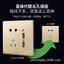 Điện Quốc Tế Tường Với Ổ Cắm USB Công Trường Xây Dựng Công Tắc Ổ Cắm 16A Lỗ Lỗ Năm Lỗ 5 Lỗ Ổ Cắm Bảng BPPY