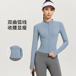 Phụ Nữ Cổ Đứng Chống Nắng Top Slim Dài Tay Thiết Kế Tập Thể Dục Thể Thao Ngoài Trời