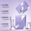 Medellin Peptide Ánh Sáng Đường Cổ Mặt nạ Làm Sáng Đường Cổ Nâng Dưỡng Ẩm Đường Cổ Miếng Dán 26.5.21