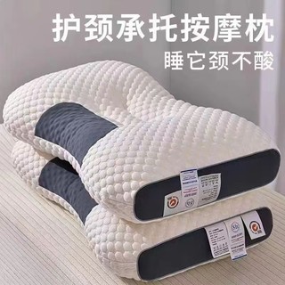 Gối Gối Gối Core Bảo Vệ Cột Sống Cổ Tử Cung Giúp Ngủ Chuyên Dụng Người Lớn Cặp Học Sinh Cao Nguyên Đầu Đơn Nam Ngủ spa Massage 0K7E