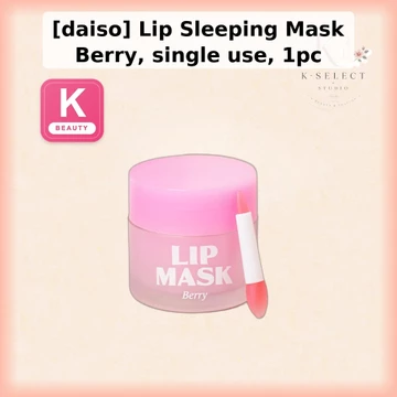 [daiso] Mặt nạ ngủ môi Berry, dùng 1 lần, 1pc/ Mặt nạ môi Hàn Quốc/ Hương Berry/ Chính hãng by K-Select