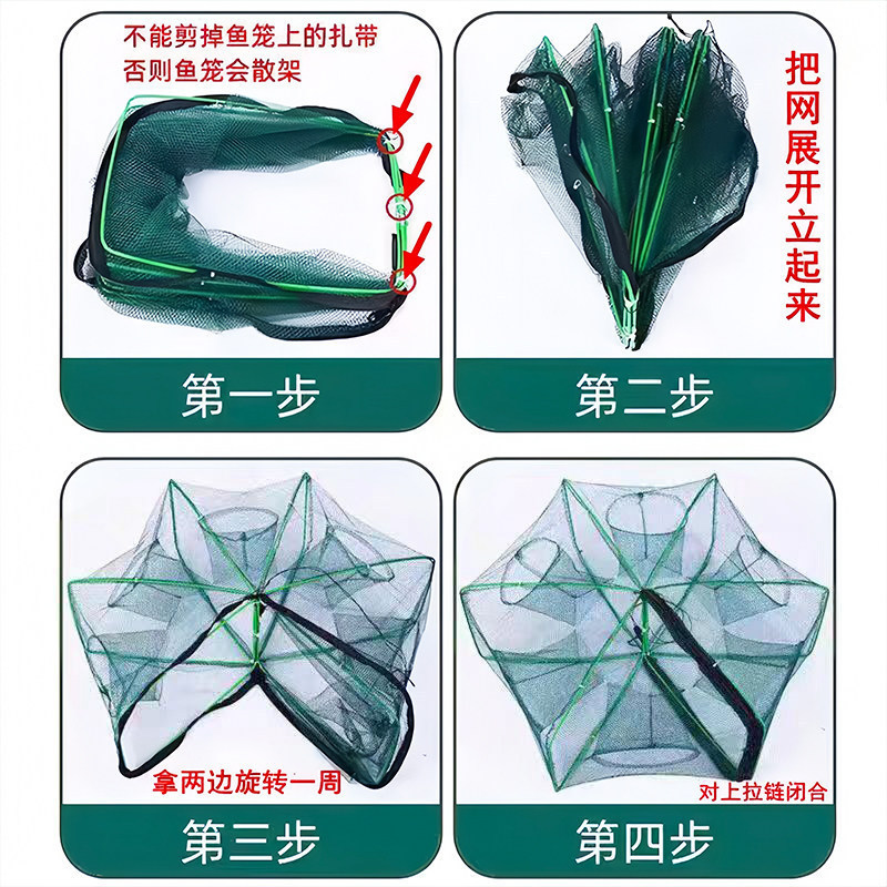 Gấp Cá Tôm Lồng Đa Giác Lưới Câu Cá Hình Ô Tay Lưới Câu Cá Túi
