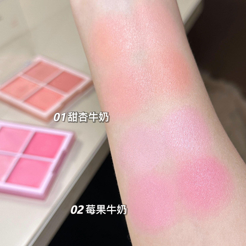 DIKALU Qingmeng Kem má hồng bốn màu chanh hơi say chảo Yunrou Trang điểm khỏa thân Pure Desire Siêu dễ thương Tiệc sinh viên tự nhiên