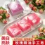 ✨Cửa hàng được đề xuất✨Tóc 3 Miếng Vân Nam Hoa Hồng Xà Phòng Làm Đẹp Tinh Dầu Xà Phòng Lưu Niệm Xà Phòng Handmade Tắm Rửa Mặt Tắm Dưỡng Ẩm Nữ 5.23