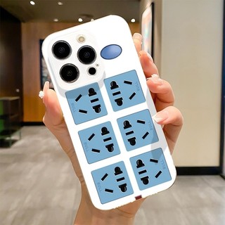 Ốp lưng ổ cắm sáng tạo, thiết kế cho người yêu phong cách độc lạ Bảo Vệ Camera Cấp iPhone 17/16/15/14/13/12/11/X/XS Max
