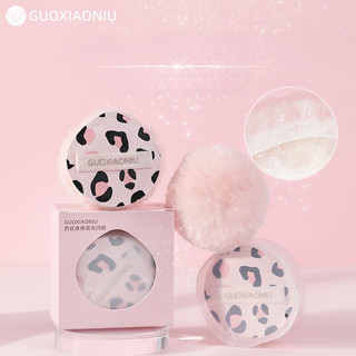【GUOXIAONIU】 Bông Phấn Highlight Body - Tạo Sáng Cho Khóa Cổ và Vai, Dùng Để Định Makeup
