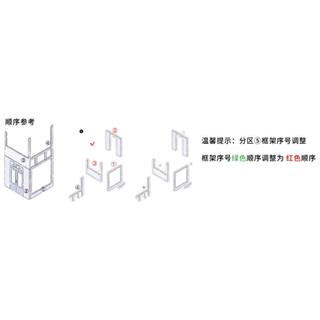 Thời tiết Nắng 21.0 Một Góc Nhẹ Nhàng Series Cảnh Quan Dán 3D Cảnh Ba Chiều Cắt Dán DIY Sổ Tay Dán