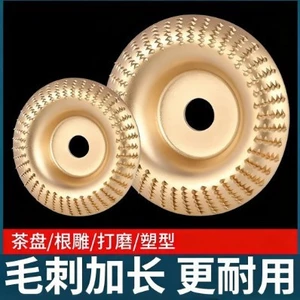 Đĩa đánh bóng mài Đĩa mài gỗ Bánh xe đánh bóng gỗ Sashimi Đĩa mài Grin