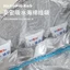 Bán Nati Igloo Mùa Hè Mèo Làm Mát Tiện Dụng Dụng Cụ Di Động Mèo Litter Mát Có Thể Gập Lại Hoàn Toàn Bao Quanh Bốn Mùa Đa Năng