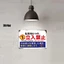 CIFbuy No Entry Dấu hiệu kim loại 20x30cm Trang trí tường chống gỉ Mảng bám tài sản riêng