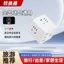 Khuyến mãi toàn bộ cửa hàng Năm Ổ cắm khối Rubik usb Chuyển đổi thông minh Không có đa năng đa chức năng đa chức năng đa chức năng @