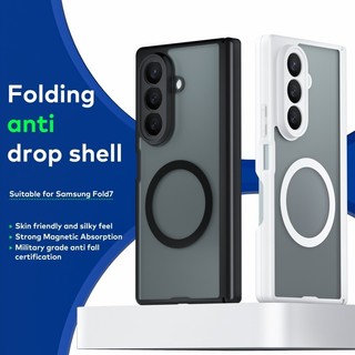 Vỏ PC cứng mờ từ tính chống sốc cho Samsung Galaxy Z Fold 7/6/5/8
