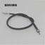 Thích Hợp Cho Mới Dazhou Honda SDH125-46 Vàng Sắc Nét Siêu Sắc Mũi Tên Micromet Dòng Đồng Hồ Đo Đường Dây Gear