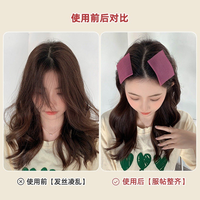 Màu Nổ Tóc Gãy Tidy-up Velcro Nữ 2026 Phong Cách Mới Phụ Kiện Tóc Thời Trang