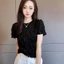 Mùa hè mới phong cách Hàn Quốc thời trang giản dị dáng ôm vừa vặn áo thun ngắn tay dành cho nữ