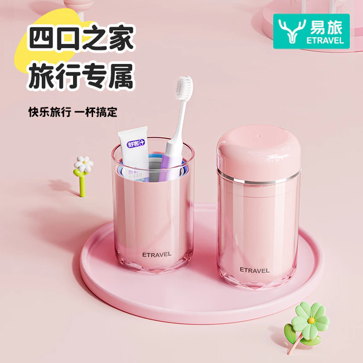 Bộ vệ sinh du lịch Bộ đồ vệ sinh du lịch Đồ dùng du lịch Di động Kinh doanh Du Cốc rửa miệng Cốc nước súc miệng Bàn chải đánh răng Kem đánh răng Bộ ba mảnh