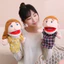 Sáng Tạo Mở Miệng Nhân Vật Gia Đình Sang Trọng Đồ Chơi Con Rối Tay Cha Mẹ-Con Trò Chơi Tương Tác Vai Trò Chơi Đạo Cụ Chơi