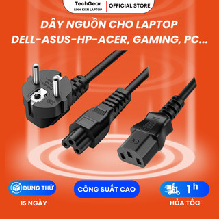 Dây nguồn dùng cho laptop, PC dài 1.5m dùng cho Dell, HP, Lenovo, Asus, Acer, Toshiba, MSI, Sony – Đầu tròn, đầu vuông