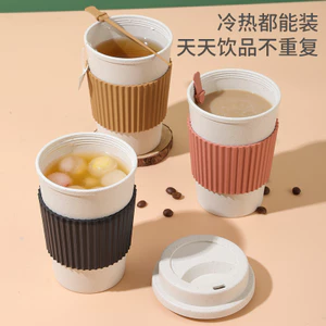 Rơm Lúa Mì Cốc Cà Phê Ngoài Trời Di Động Cốc Nước Chống Trơn Trượt Chống Bỏng Cốc Ô Tô Cốc Di Động Có Nắp XJY3