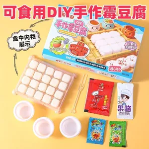 / La Feiqi Khuôn Đậu Phụ Gummy DIY Handmade Giả Đồ Ăn Nhẹ Trẻ Em Bộ Đồ Chơi Thực Phẩm