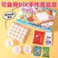 / La Feiqi Khuôn Đậu Phụ Gummy DIY Handmade Giả Đồ Ăn Nhẹ Trẻ Em Bộ Đồ Chơi Thực Phẩm