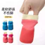 Chân Chó Che Đế Mềm Chống Trơn Trượt Chống Thấm Nước Tất Thú Cưng Teddy Bichon Chó Nhỏ Chống Mài Mòn Thoáng Khí Chống Bẩn Giày26060301
