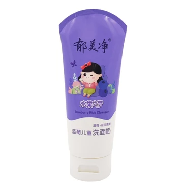 Sữa Rửa Mặt Trẻ Em Yumeijing Blueberry 80g Sữa Rửa Mặt Sữa Rửa Mặt Làm Sạch Sâu Sữa Tươi Xanh Táo Sản Phẩm Trong Nước