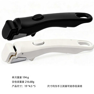 Đa Năng Có Thể Tháo Rời Tay Cầm Co Giãn Có Thể Điều Chỉnh Có Thể Tháo Rời Tay Cầm Chịu Nhiệt Độ Cao Chống Trơn Trượt Bộ Nồi Tay Cầm Đa Năng Hàng Có Sẵn