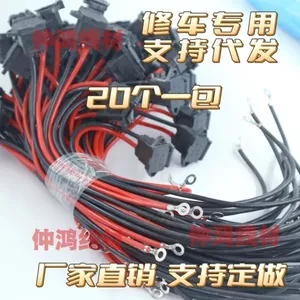 Đồng Nguyên Chất Xe Điện Có Nắp Pin Chống Thấm Nước Cổng Sạc Ô Tô Cổng Kết Nối Ổ Cắm Đa Năng Đầu Sạc Cổng Sạc Phụ Kiện
