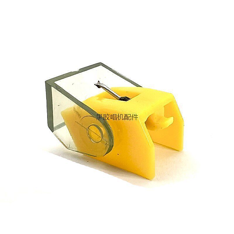 HL AT110E AT105 AT115E ATN420E DSST17 GSE380A Đầu Hát Đa Năng Pin Hát LP Phụ Kiện