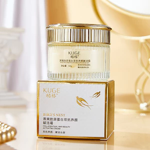 Live Cool Bird 's Nest Collagen Double Anti-Beauty Revitalizing Cream Light Wrinkles 26.4.15