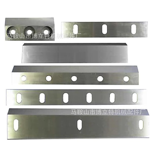 Máy nghiền nhựa Máy nghiền sàng Máy nghiền nhựa hợp kim