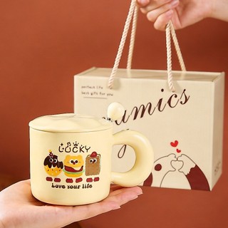 Cốc sứ quà tặng Sweet cake cute 400ml quà tặng sinh nhật bạn gái, ly sứ dễ thương tặng bạn thân