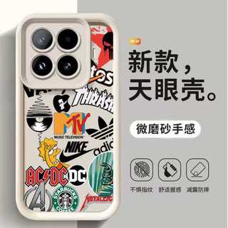 Thích hợp cho Xiaomi 17T 15T 14T 13T Pro 5G Vỏ bảo vệ silicon bền và chống rơi G01-G04
