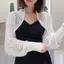ZK Mùa Hè Nữ Màu Trơn Rỗng Ra Dài Tay Chống Nắng Rời Dệt Kim Cardigan VN